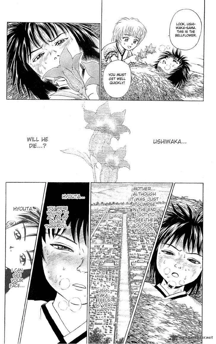 Shana oh Yoshitsune Chapter 2 page 45