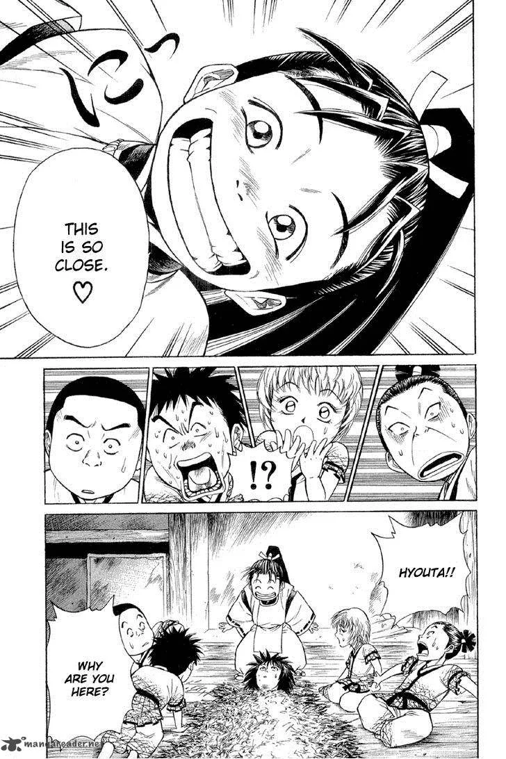 Shana oh Yoshitsune Chapter 2 page 46