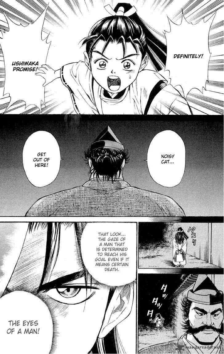 Shana oh Yoshitsune Chapter 2 page 54