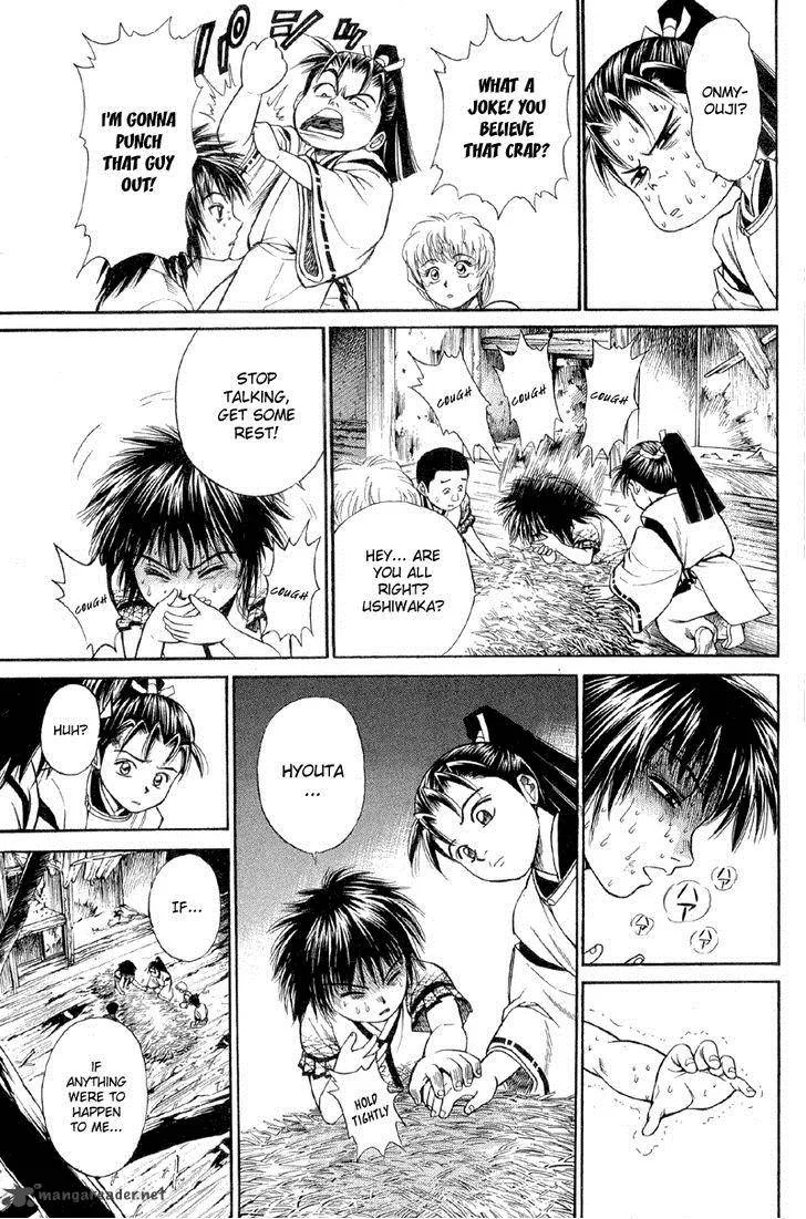 Shana oh Yoshitsune Chapter 2 page 59
