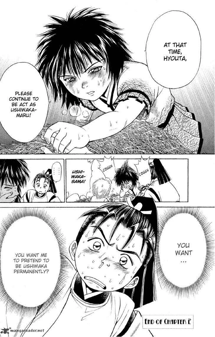 Shana oh Yoshitsune Chapter 2 page 60