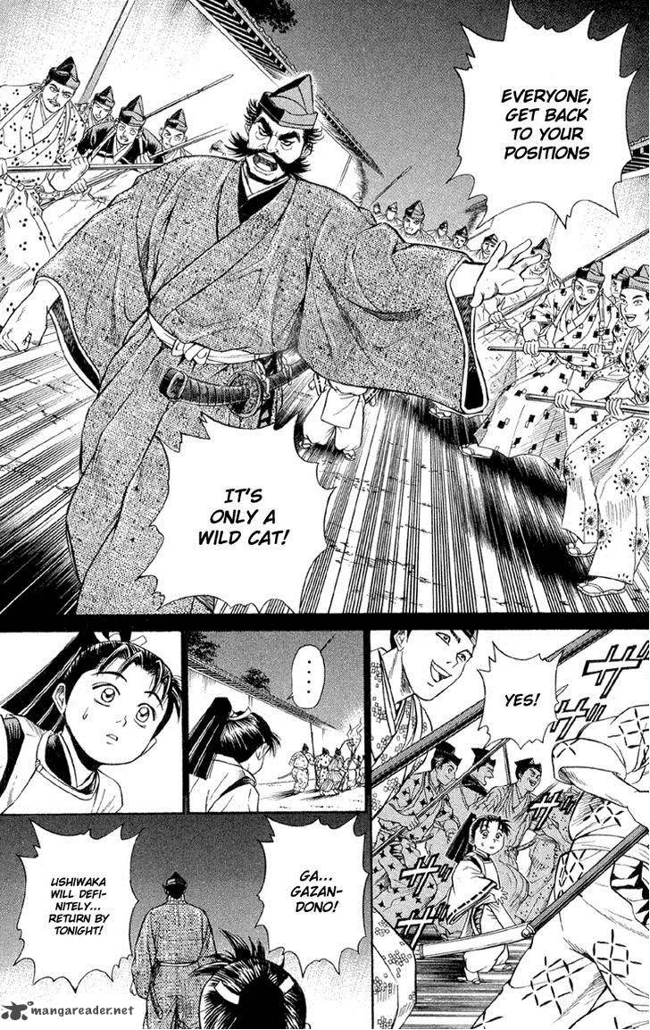 Shana oh Yoshitsune Chapter 2 page 53