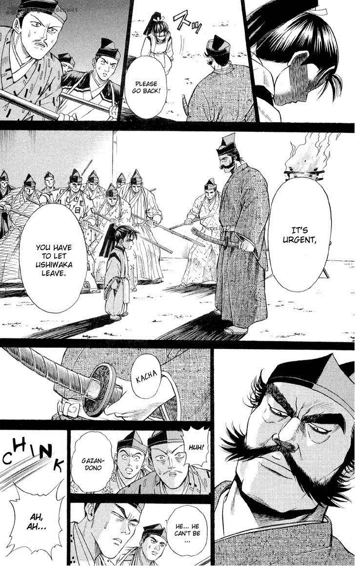 Shana oh Yoshitsune Chapter 2 page 49