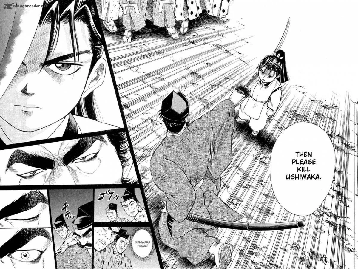 Shana oh Yoshitsune Chapter 2 page 51