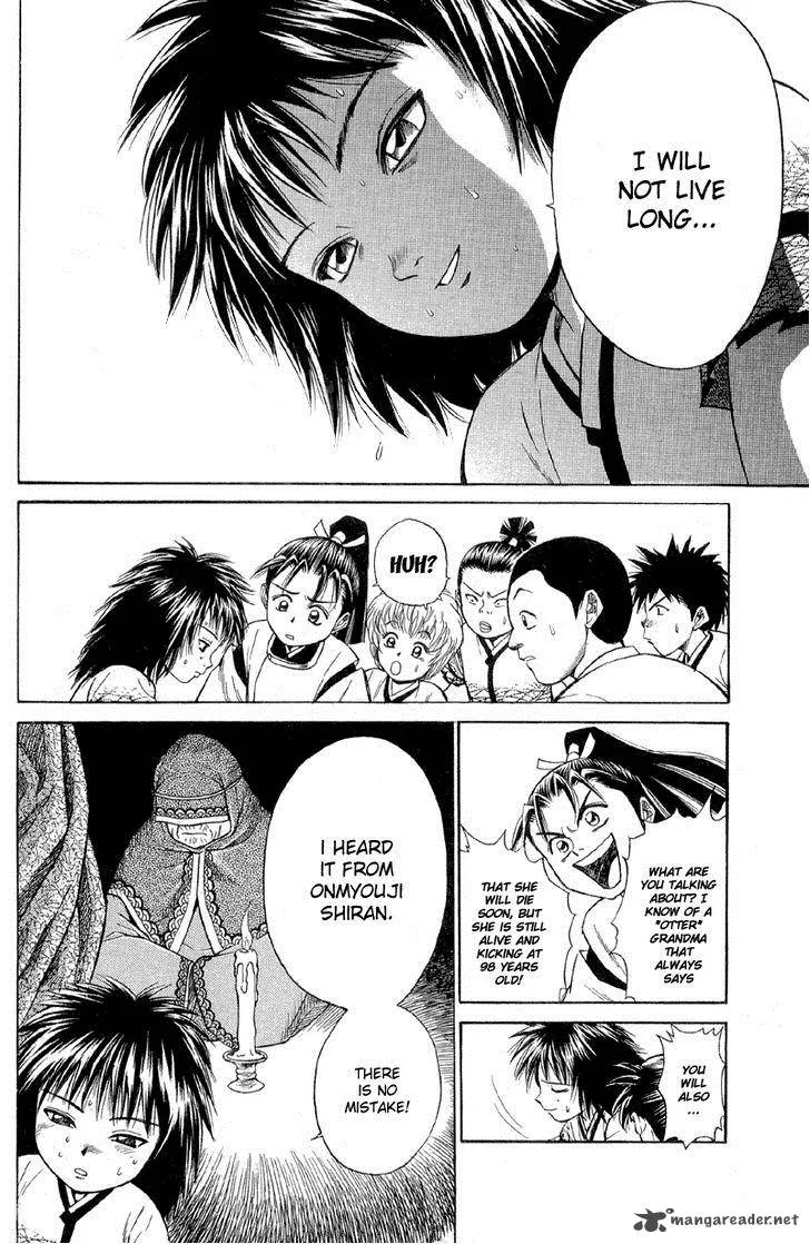 Shana oh Yoshitsune Chapter 2 page 58