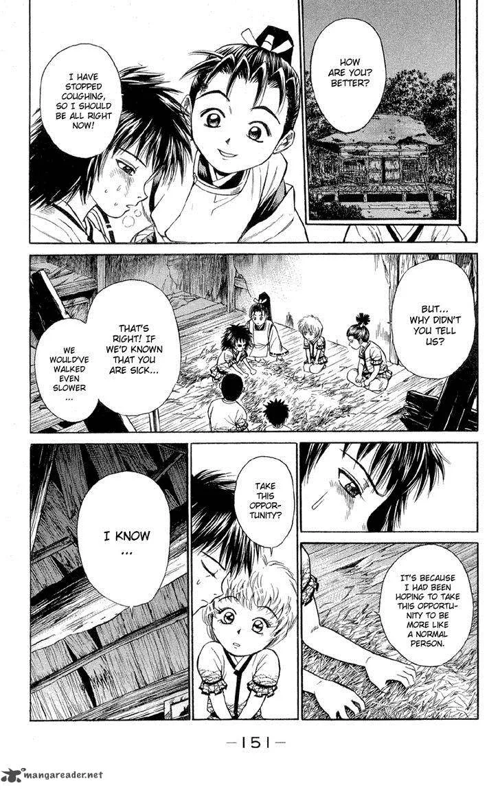 Shana oh Yoshitsune Chapter 2 page 57