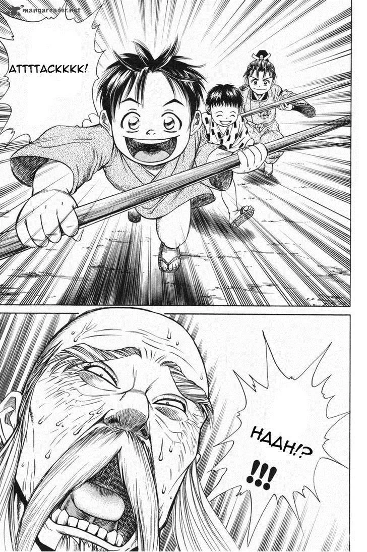 Shana oh Yoshitsune Chapter 20 page 31