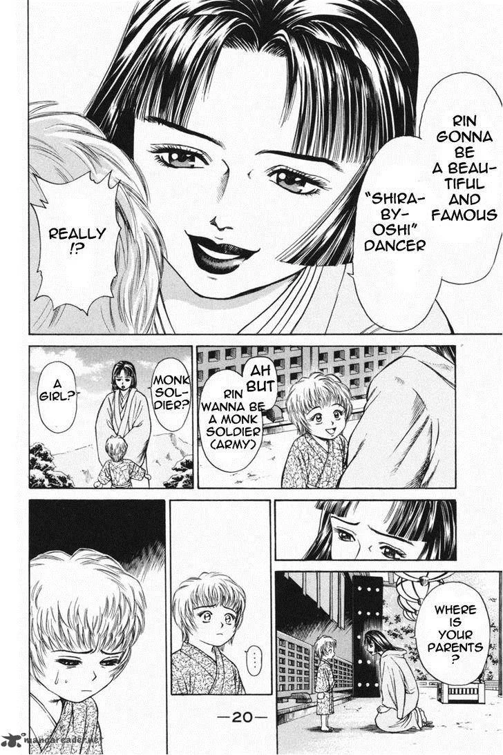 Shana oh Yoshitsune Chapter 20 page 19