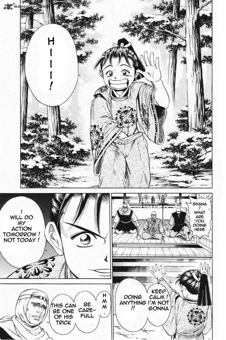 Shana oh Yoshitsune Chapter 20 page 10