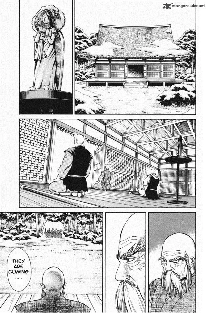 Shana oh Yoshitsune Chapter 20 page 24
