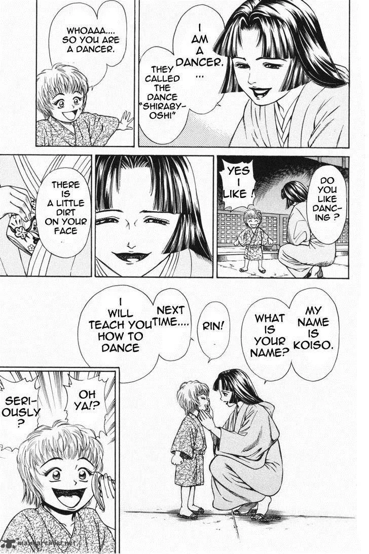 Shana oh Yoshitsune Chapter 20 page 18