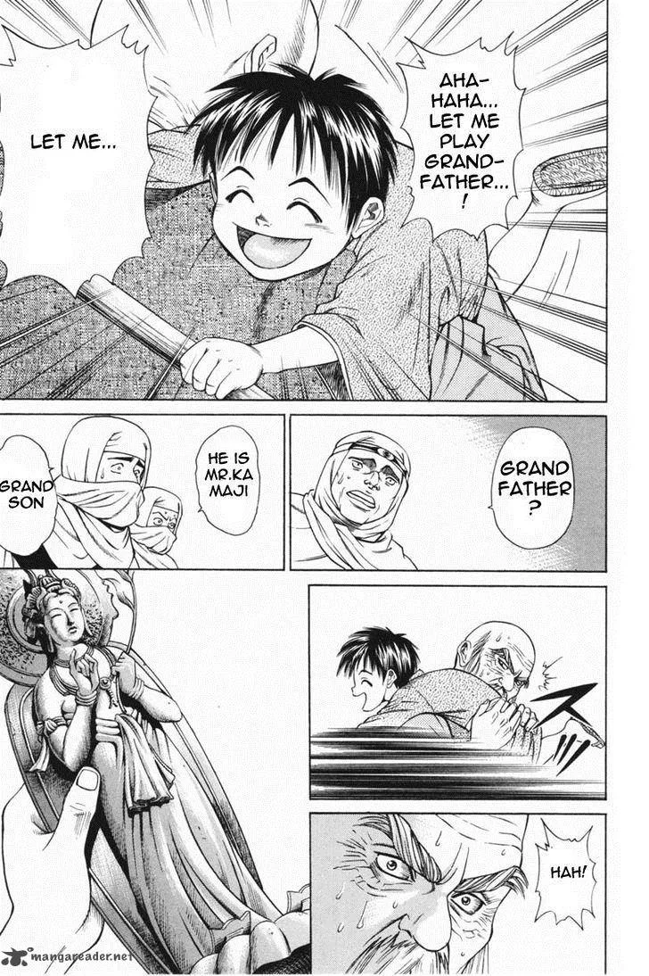 Shana oh Yoshitsune Chapter 20 page 35