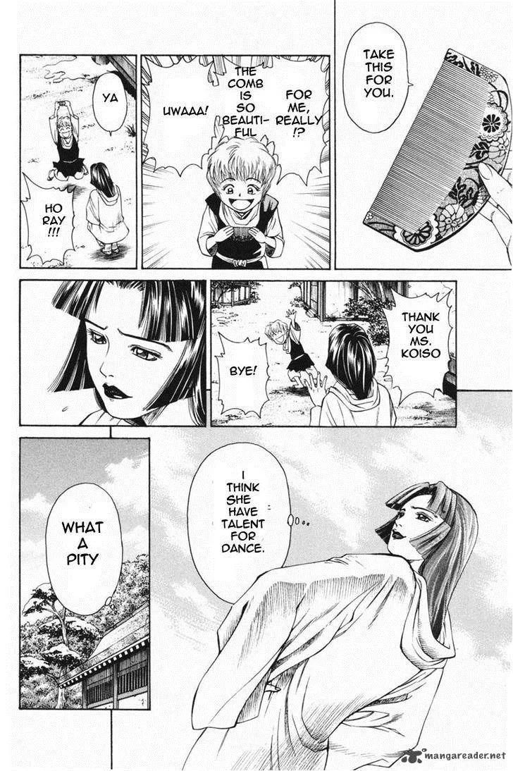 Shana oh Yoshitsune Chapter 21 page 8