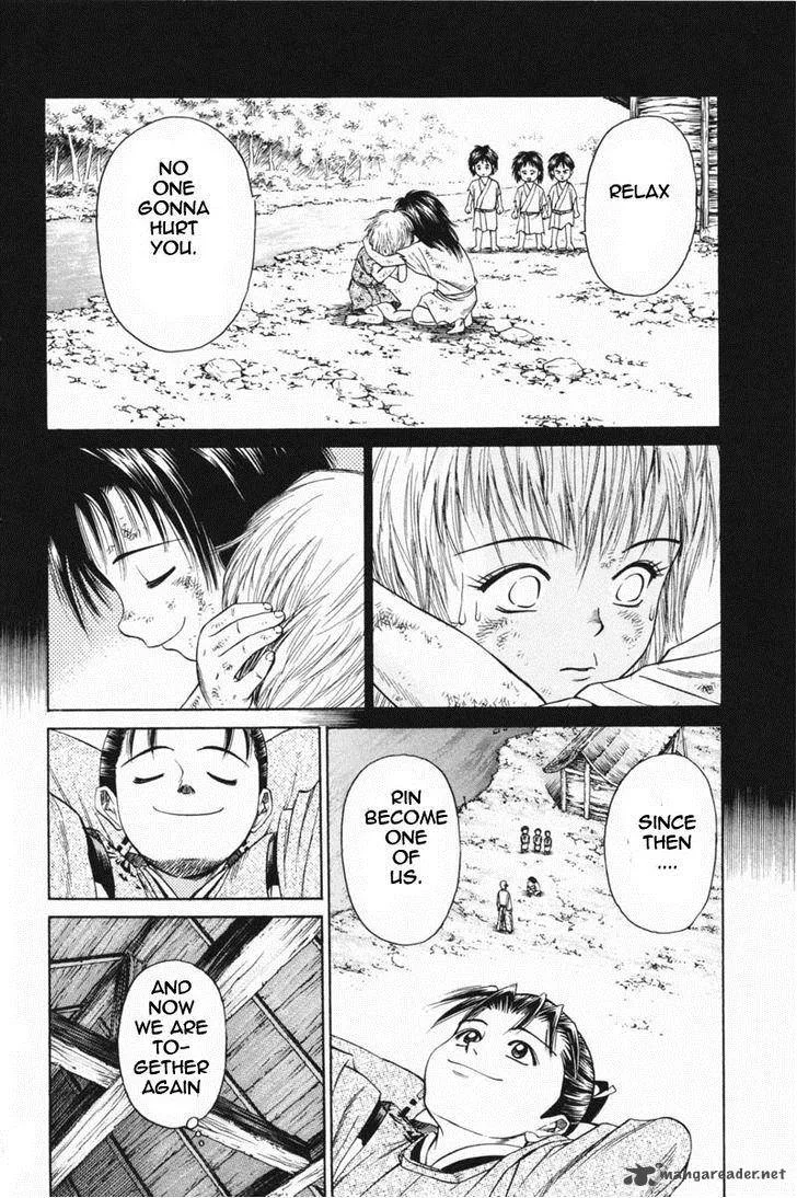 Shana oh Yoshitsune Chapter 21 page 12