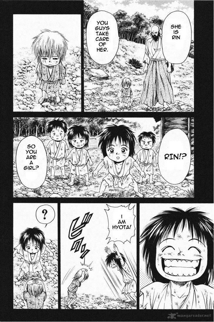 Shana oh Yoshitsune Chapter 21 page 10
