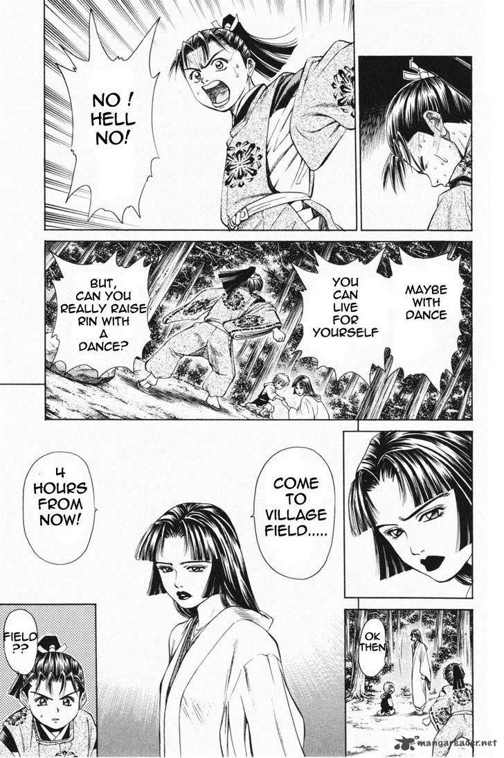 Shana oh Yoshitsune Chapter 21 page 25