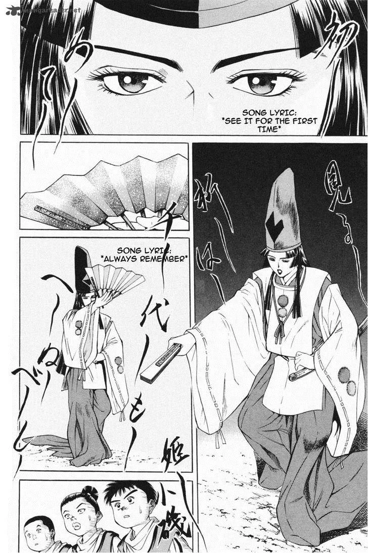 Shana oh Yoshitsune Chapter 21 page 30