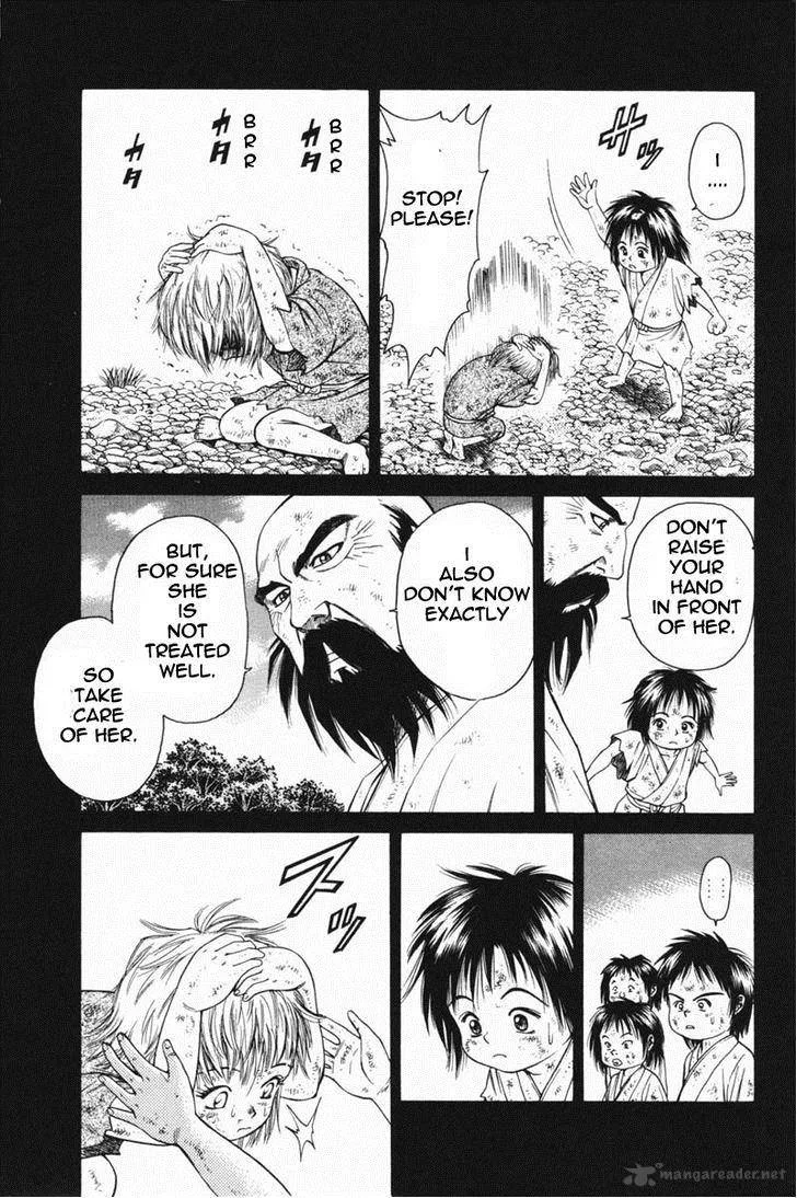 Shana oh Yoshitsune Chapter 21 page 11