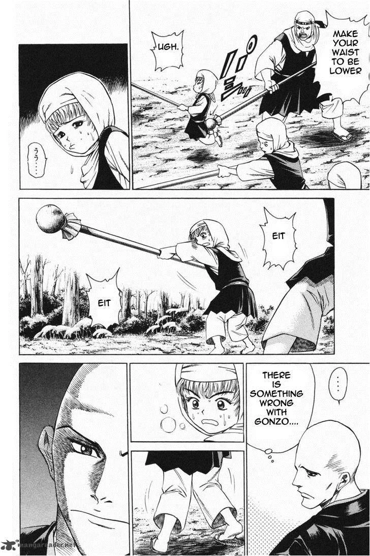 Shana oh Yoshitsune Chapter 21 page 14