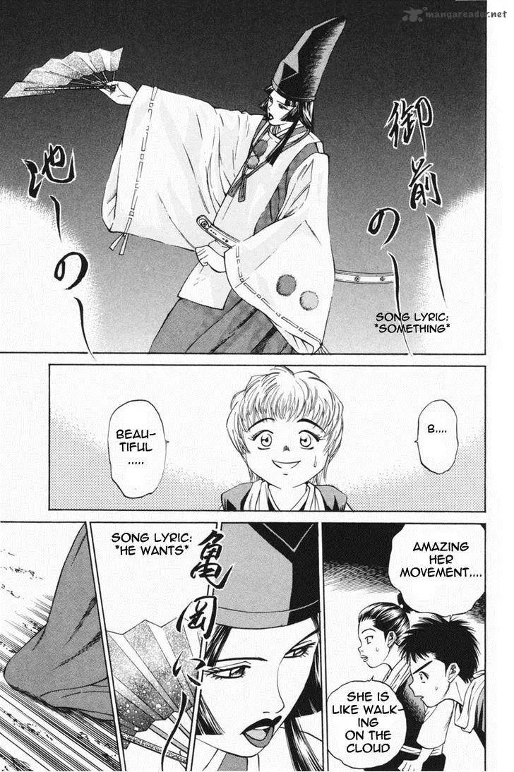 Shana oh Yoshitsune Chapter 21 page 31