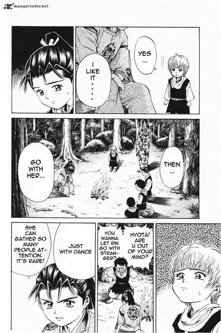 Shana oh Yoshitsune Chapter 21 page 38