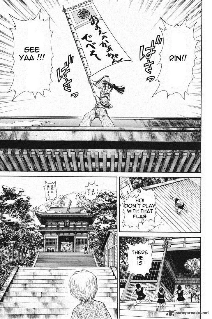Shana oh Yoshitsune Chapter 21 page 43
