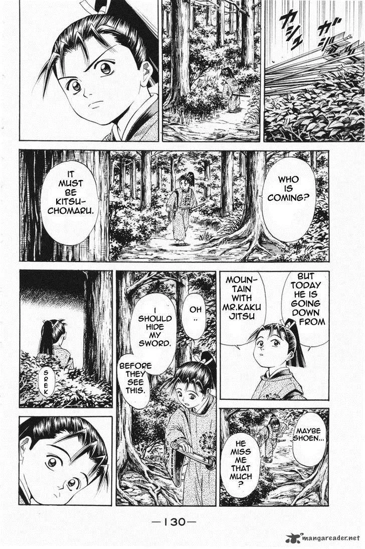 Shana oh Yoshitsune Chapter 22 page 35