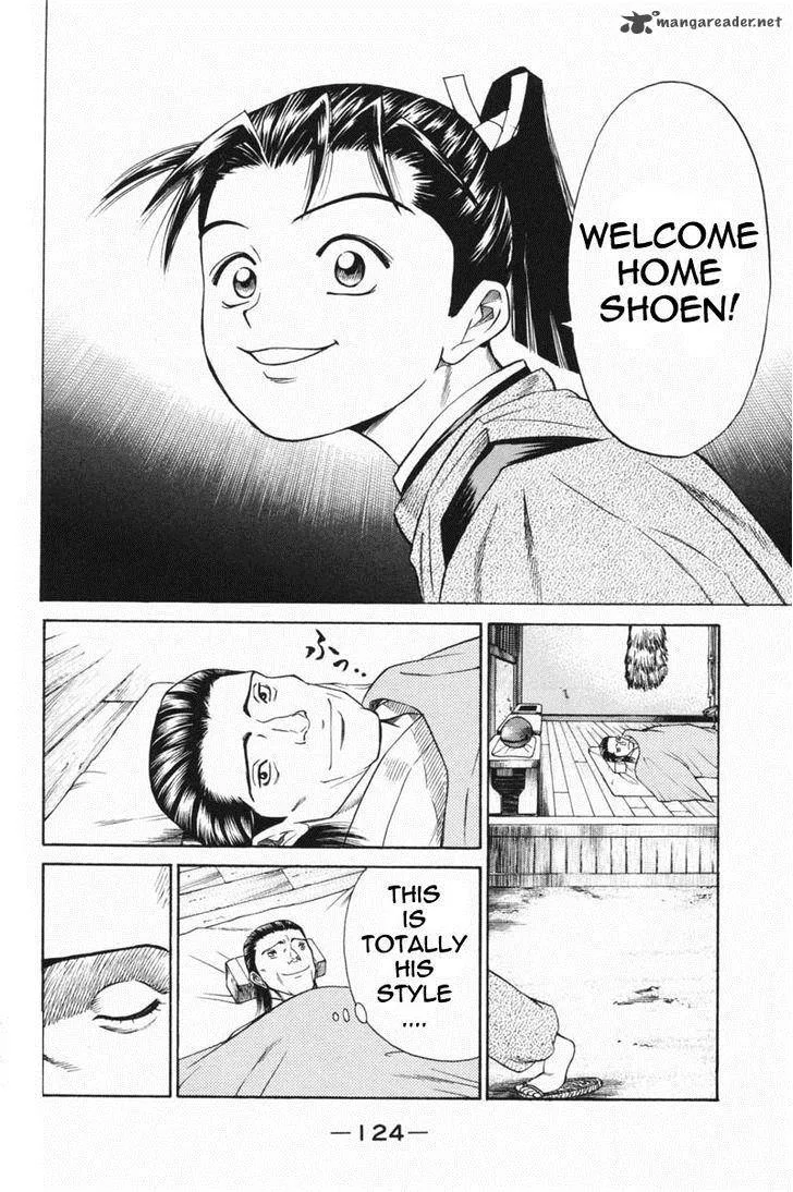 Shana oh Yoshitsune Chapter 22 page 29