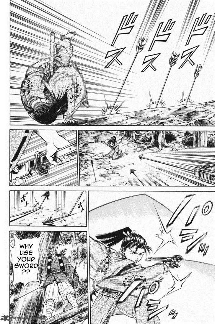 Shana oh Yoshitsune Chapter 22 page 33