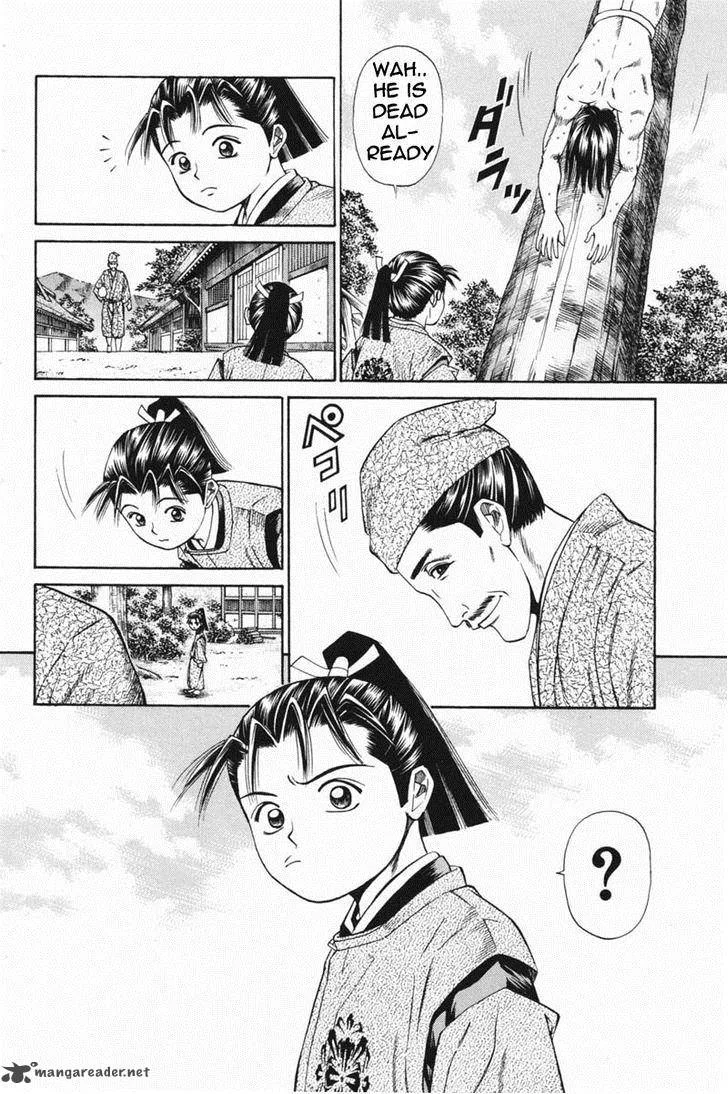 Shana oh Yoshitsune Chapter 22 page 23