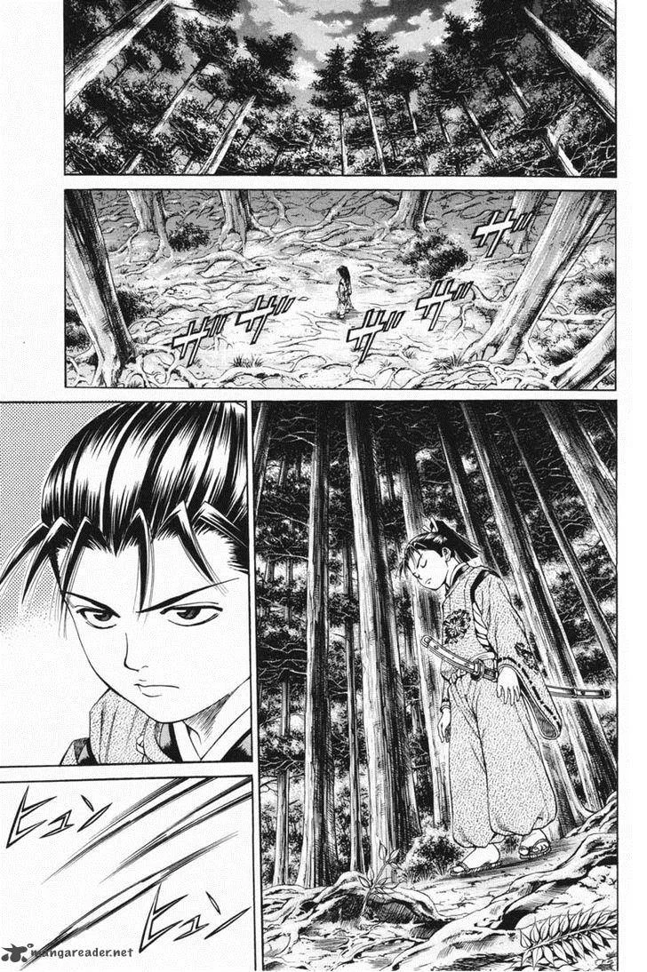 Shana oh Yoshitsune Chapter 22 page 32