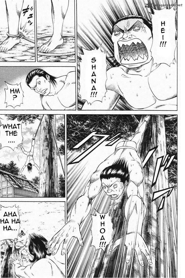 Shana oh Yoshitsune Chapter 22 page 20