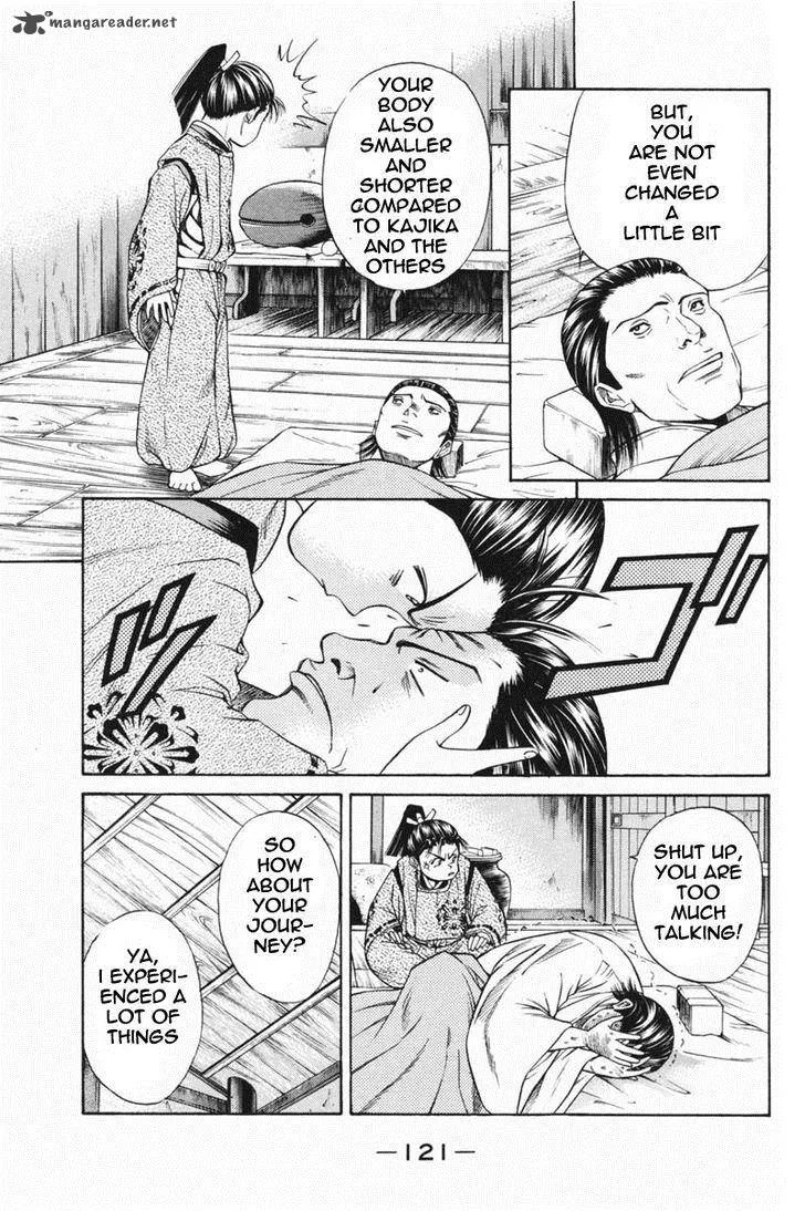 Shana oh Yoshitsune Chapter 22 page 26