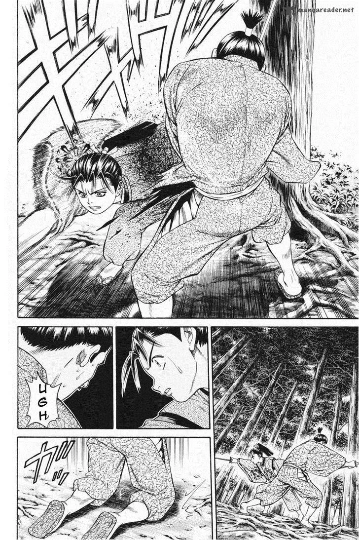 Shana oh Yoshitsune Chapter 22 page 43