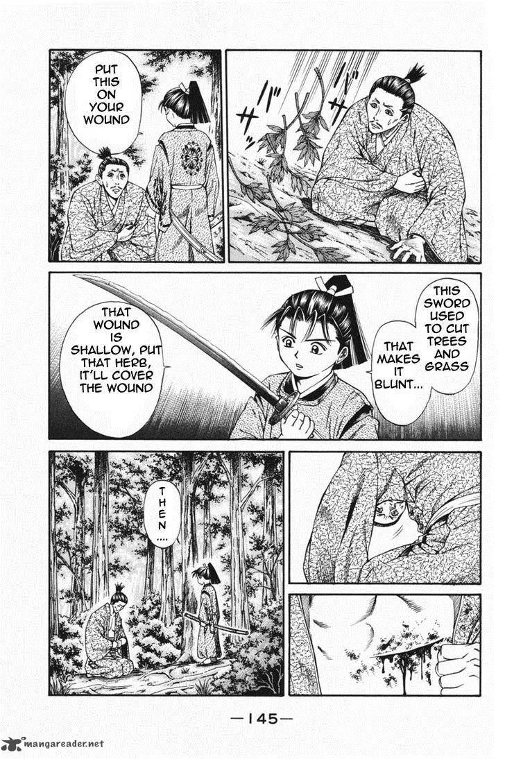 Shana oh Yoshitsune Chapter 23 page 4
