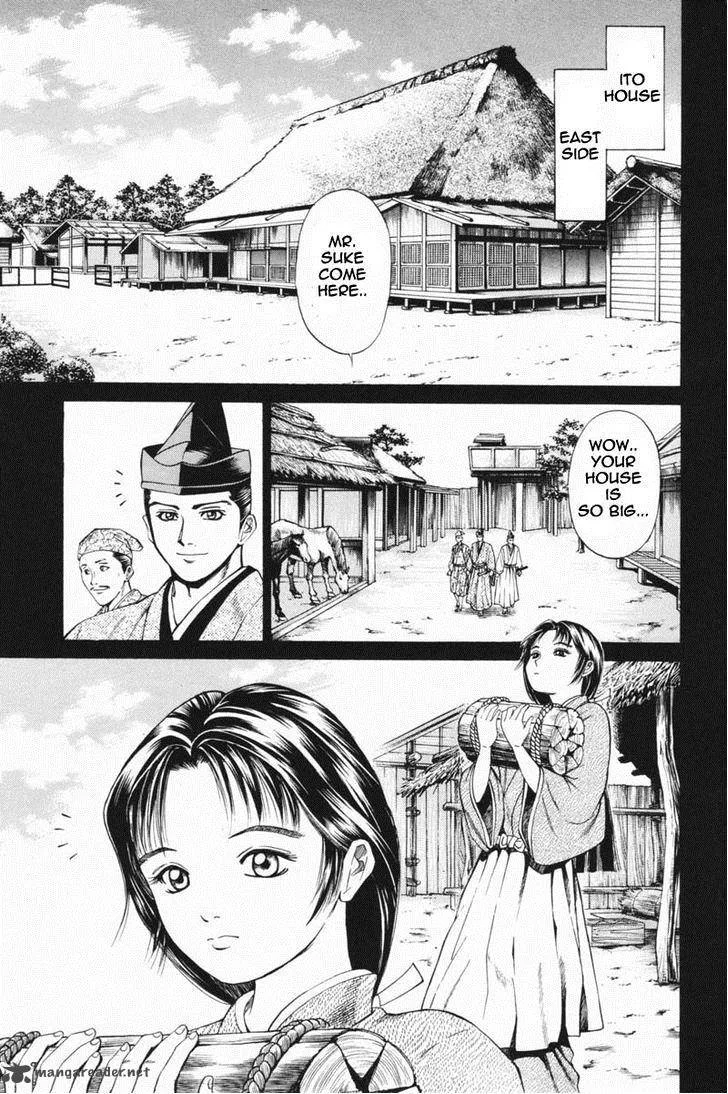 Shana oh Yoshitsune Chapter 23 page 24