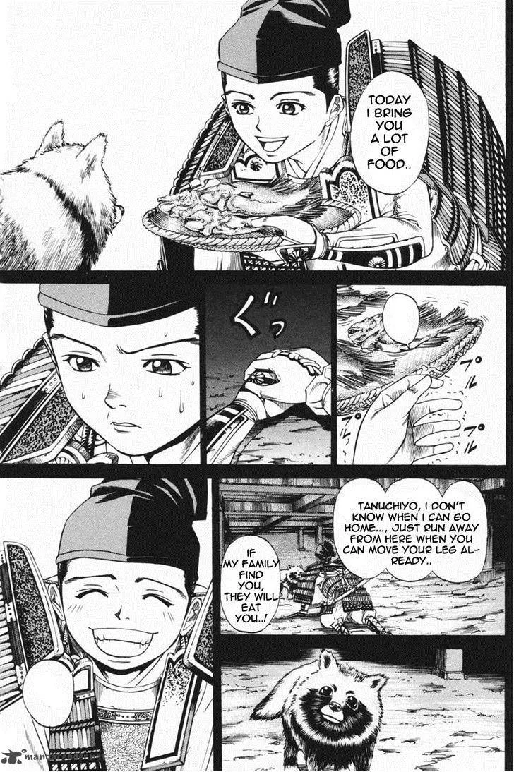 Shana oh Yoshitsune Chapter 23 page 9