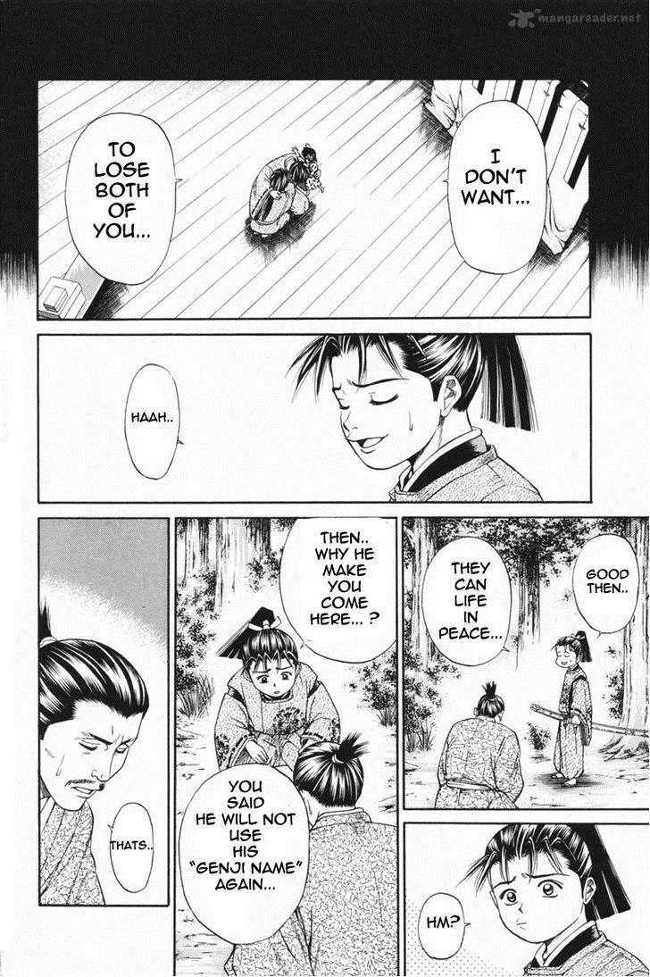 Shana oh Yoshitsune Chapter 23 page 37