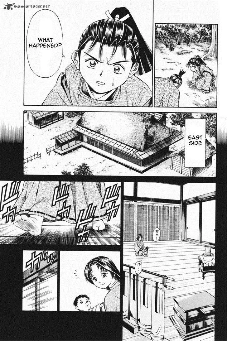 Shana oh Yoshitsune Chapter 23 page 38