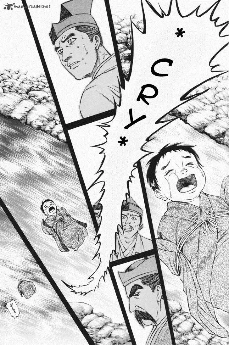 Shana oh Yoshitsune Chapter 24 page 18