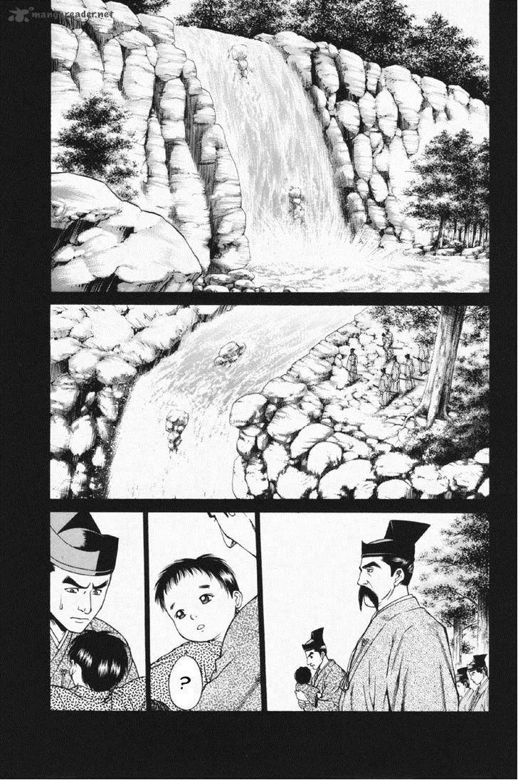 Shana oh Yoshitsune Chapter 24 page 10