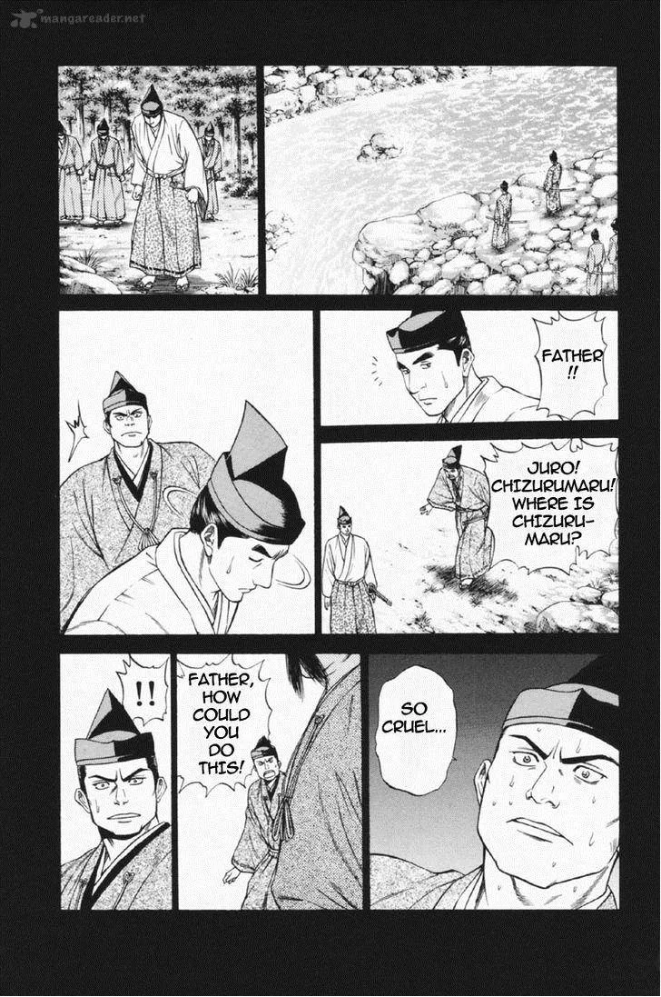 Shana oh Yoshitsune Chapter 24 page 22