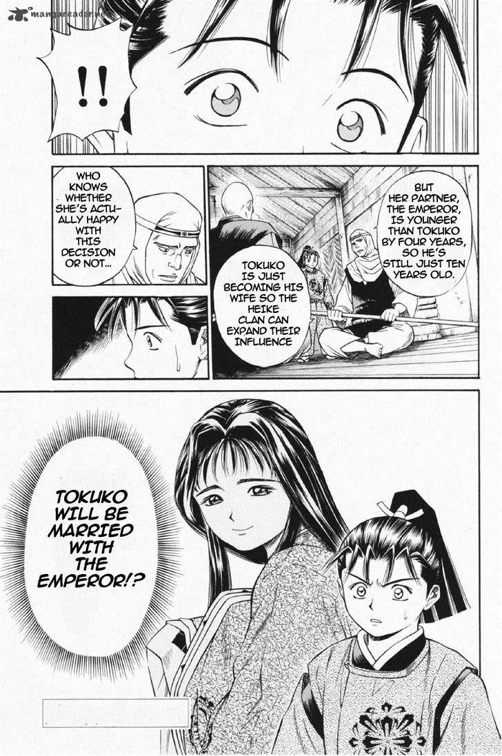 Shana oh Yoshitsune Chapter 24 page 45