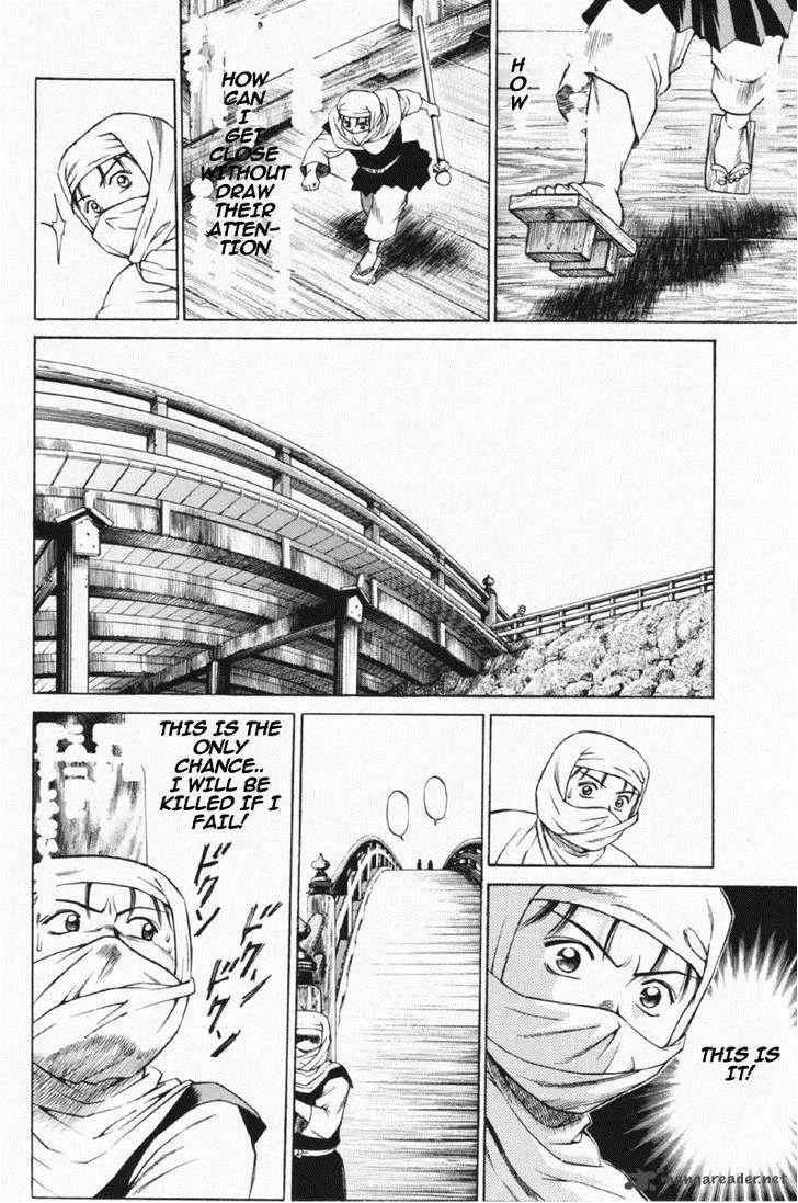 Shana oh Yoshitsune Chapter 25 page 21