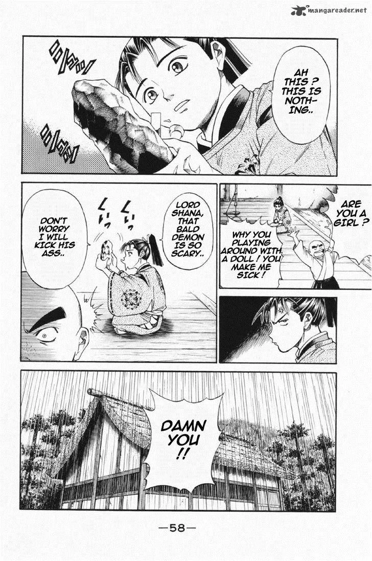 Shana oh Yoshitsune Chapter 25 page 9