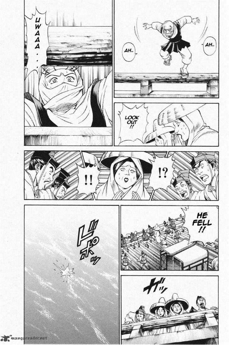 Shana oh Yoshitsune Chapter 25 page 28