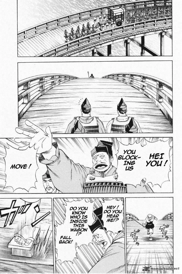 Shana oh Yoshitsune Chapter 25 page 22