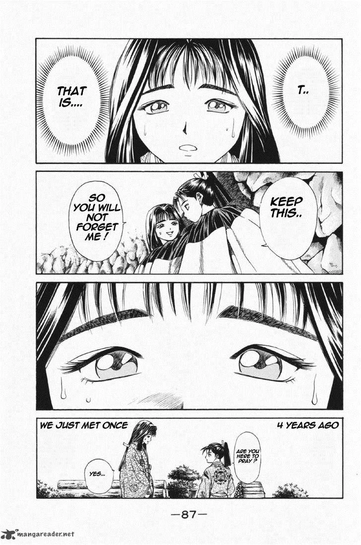 Shana oh Yoshitsune Chapter 25 page 38