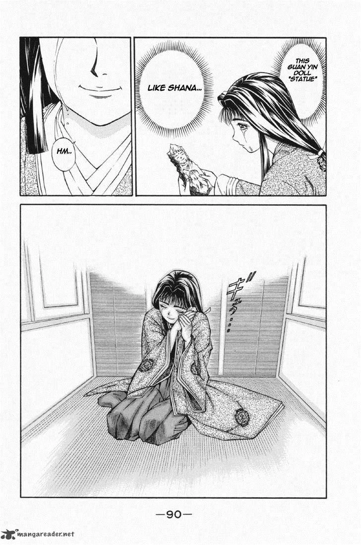 Shana oh Yoshitsune Chapter 25 page 41
