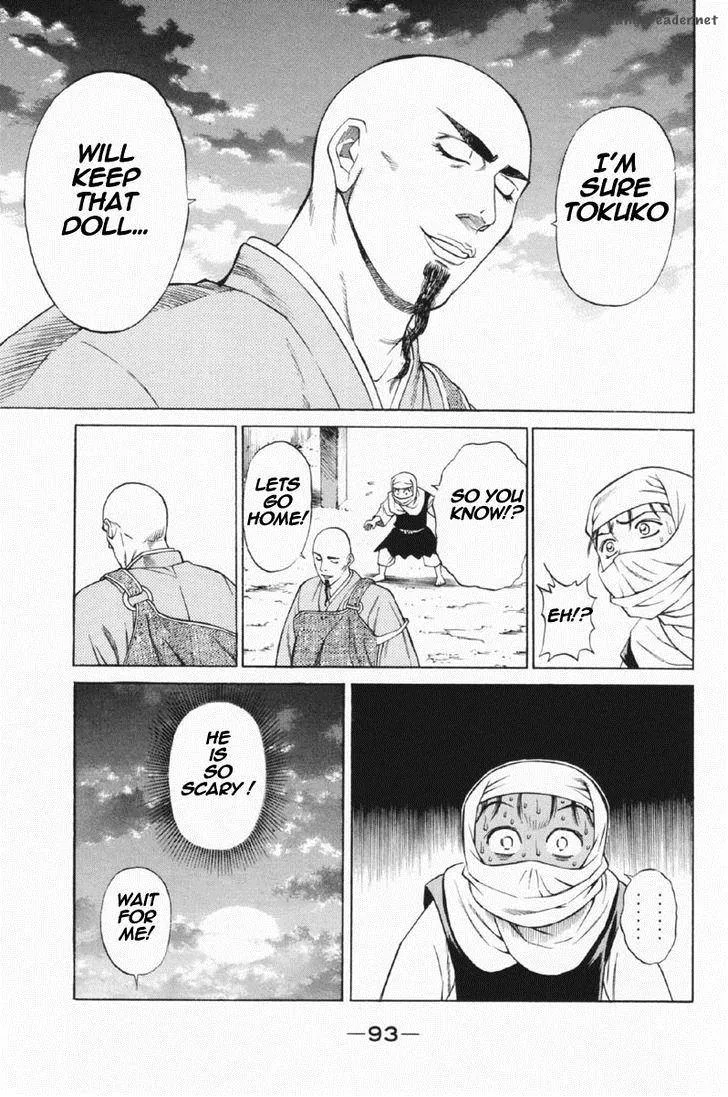 Shana oh Yoshitsune Chapter 25 page 44